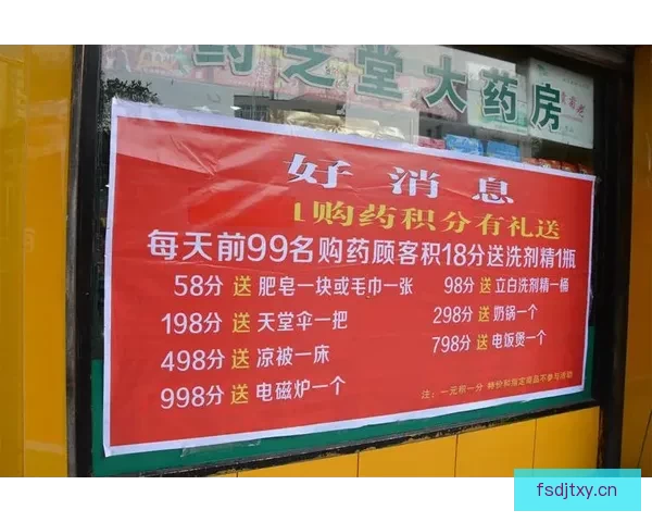 98堂充值：点亮你的数字生活，解锁无限精彩