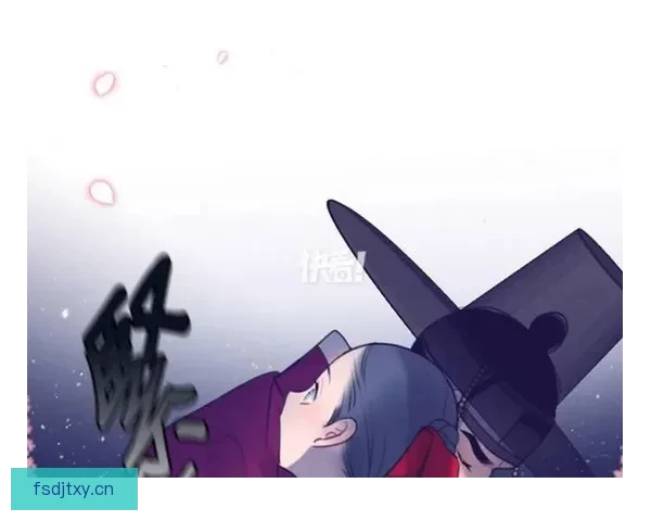 沉醉韩漫：一场穿越次元的视觉盛宴与心灵触动