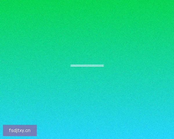 踏入绮幻世界：妖精漫画，解锁你内心深处的奇遇！